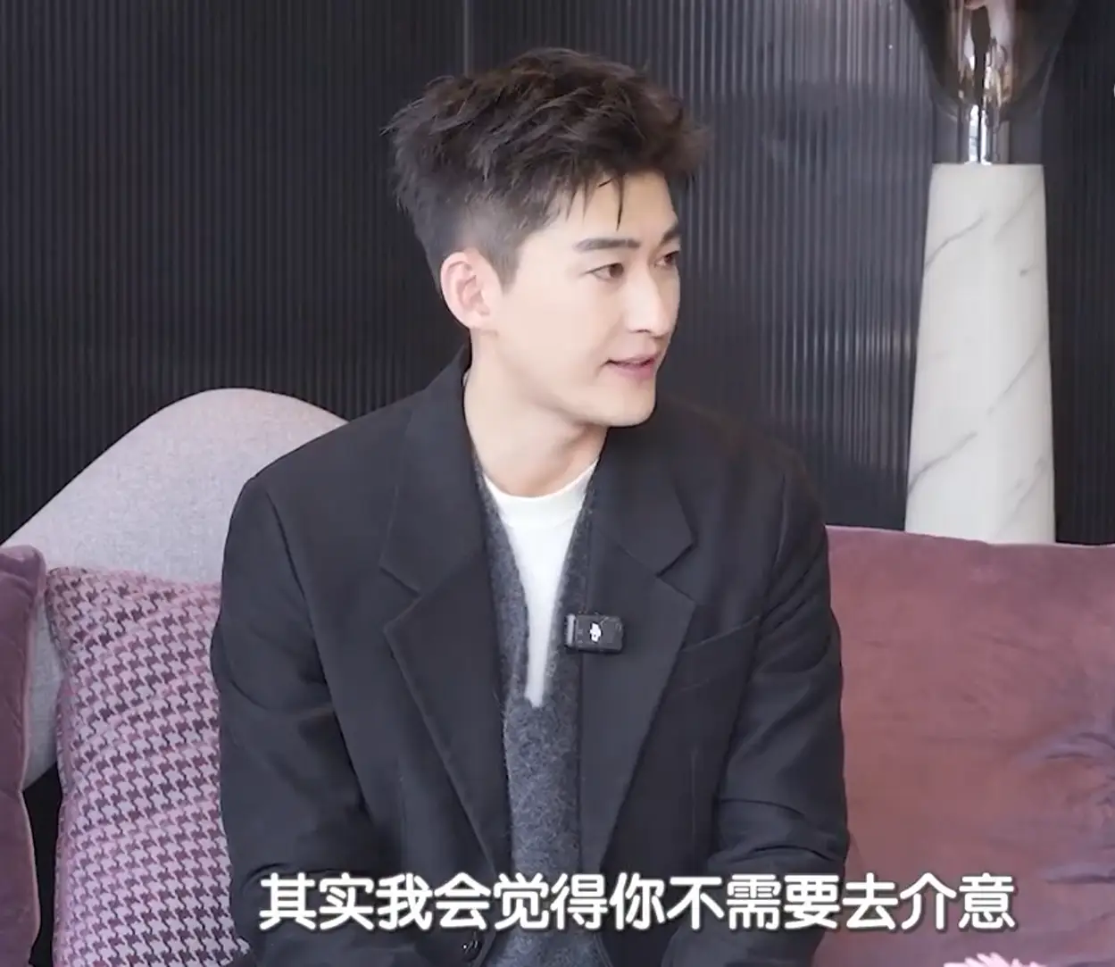 張翰回應被貼“霸總”標簽