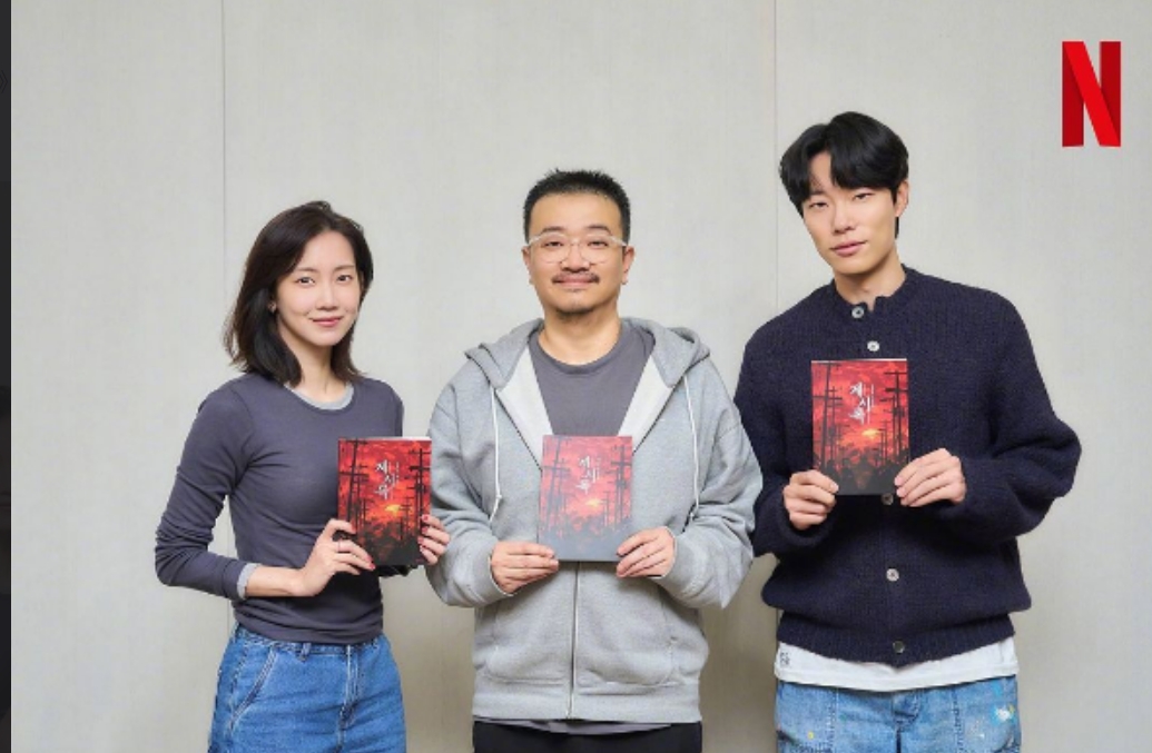 柳俊烈-申賢彬合作電影《啟示錄》將會(huì)在網(wǎng)飛公開